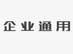 青島停車場車位劃線報價，青島停車場劃線多少錢一米？