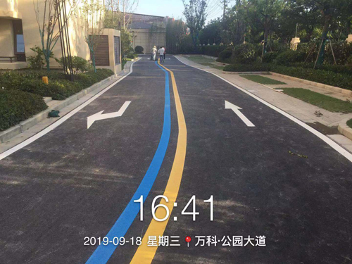 <b>萬科彩色道路劃線</b>