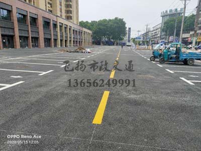 西安道路劃線多少錢一米,道路劃線價(jià)格多少錢一米？