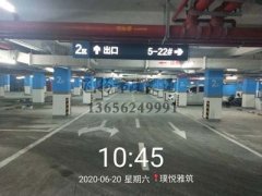 西安停車場專業(yè)劃線公司，西安停車場劃線施工廠家？