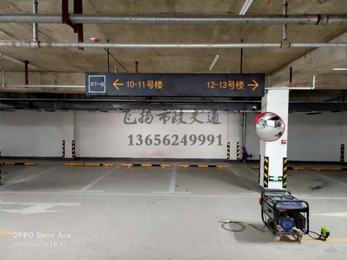 停車場劃線標(biāo)準(zhǔn)寬多少？停車場的劃線用什么可以涂掉？