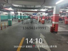 停車場劃線?準(zhǔn)備工作有哪些？停車場劃線規(guī)范工作內(nèi)容？