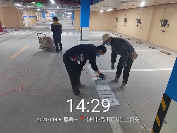 道路劃線，車位劃線，停車位劃線