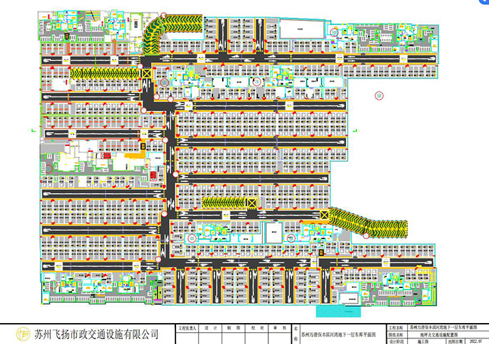 蘇州萬澄保豐濱河灣地下二層車庫劃線設(shè)計(jì)方案